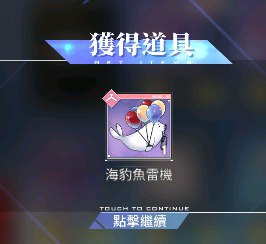 [photo](media:AgADBQADFKkxG1KM4Fdl_sAErChHElAeGzMABAEAAwIAA20AA2y2AQABFgQ@telegram)