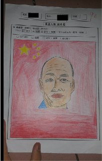 [photo](media:AgADBQADFKkxG1MjaFZ0VhvbMwcH3Ean-TIABAEAAwIAA20AA79QAQABFgQ@telegram)