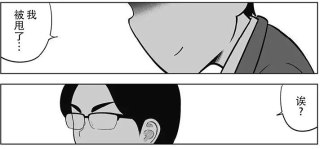 [photo](media:AgADBQADFKkxGyknQVUWSPFmZnRnNrqo-TIABAEAAwIAA20AA7W2BAABFgQ@telegram)