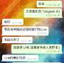 [photo](media:AgADBQADFKsxG9cdiwadfAV0iHwDcxZmszIABDM3XVqYduz9qicAAgI@telegram)