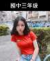 [photo](media:AgADBQADFagxG_8cSFbgMOBIflcFZ41o3jIABKmJU7-If3LOq5kEAAEC@telegram)