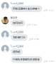 [photo](media:AgADBQADFagxGzDToFXP31N_fj0cB47p3zIABBJhmpHgOFZA8n4AAgI@telegram)