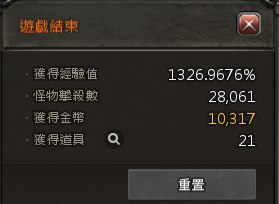 [photo](media:AgADBQADFakxG3Od0FYkxYwEtw5neoF6-TIABAEAAwIAA20AA-VUAgABFgQ@telegram)