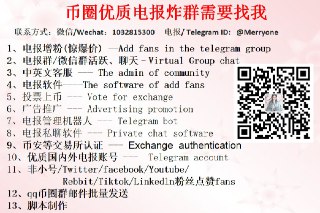 [photo](media:AgADBQADFakxG6bdUFVkNelsAdpPXMel-TIABAEAAwIAA20AA_HQBAABFgQ@telegram)