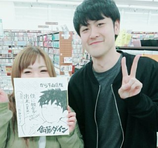 [photo](media:AgADBQADFakxGyknQVUbVTH7flBjV9GNAjMABAEAAwIAA20AA5O5AwABFgQ@telegram)