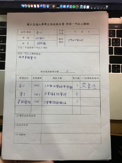 [photo](media:AgADBQADFaoxGwarUVSfCR91oAPE4i-vJTMABAEAAwIAA20AA8uRAQABFgQ@telegram)