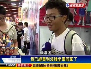 [photo](media:AgADBQADFqkxG4LmKVbn6iA7K1sLDQGBAjMABAEAAwIAA20AAw4MAAIWBA@telegram)