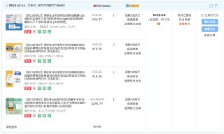 [photo](media:AgADBQADFqkxG6eqqFYnjXuDmloXiDuKAjMABAEAAwIAA20AA7OkBQABFgQ@telegram)