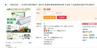 [photo](media:AgADBQADFqkxG8sGUVRGg7wAAVQNCNwpIhszAAQBAAMCAANtAAP1IQIAARYE@telegram)