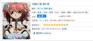 [photo](media:AgADBQADFqkxG_kzqFebEChP02iGQHelJTMABAEAAwIAA20AA5zrAAIWBA@telegram)