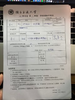 [photo](media:AgADBQADFqoxGwarUVSv-MtbbPPVCECrJTMABAEAAwIAA20AA1GTAQABFgQ@telegram)