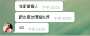 [photo](media:AgADBQADG6gxGzg7eFb-gfKhaVWdyqCC0DIABNEXvJcNh_zRijwDAAEC@telegram)
