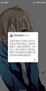[photo](media:AgADBQADG6kxG-SxWVawbPs5AAG--8DAr_kyAAQBAAMCAANtAANwRAYAARYE@telegram)
