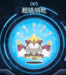 [photo](media:AgADBQADG6kxG0lNaFd1aCffuL4xLgOk-TIABAEAAwIAA20AA7V2AgABFgQ@telegram)