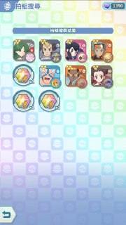 [photo](media:AgADBQADG6kxG3ms8VdUOqomXYA1ILJy-TIABAEAAwIAA20AAxCzAwABFgQ@telegram)