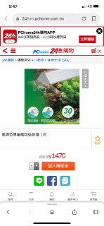 [photo](media:AgADBQADG6kxG4_9eFSiS2HlUL2RcKGhJTMABAEAAwIAA20AA521AQABFgQ@telegram)