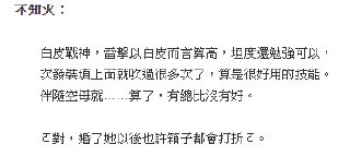 [photo](media:AgADBQADG6kxG_kzqFcejDO5h3-IZxqqJTMABAEAAwIAA20AA__sAAIWBA@telegram)