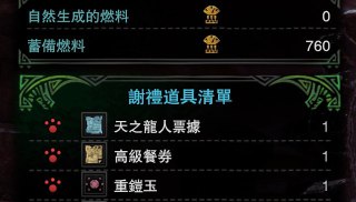 [photo](media:AgADBQADG6kxGw2TwFS2hDQZKsUjsSIVGzMABAEAAwIAA20AAyKXAgABFgQ@telegram)