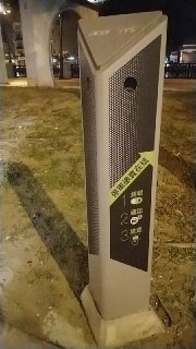 [photo](media:AgADBQADG6kxGwABlVlVXrB0z8WzBeQlgwIzAAQBAAMCAANtAANl2QMAARYE@telegram)