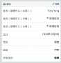 [photo](media:AgADBQADG6kxGzmKfwspXUVMbQ_pm9RiszIABEuzSGh568bE6UoAAgI@telegram)