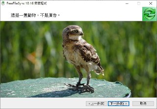 [photo](media:AgADBQADG6oxGzbVKFWkTAf-6WnyyFix-TIABAEAAwIAA20AA7efBAABFgQ@telegram)