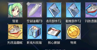 [photo](media:AgADBQADGKkxG1KM4FcuYYUhm9dxwoeyJTMABAEAAwIAA20AA04gAQABFgQ@telegram)