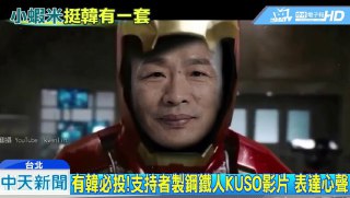 [photo](media:AgADBQADGKkxG1WmqVeemhgflOdxqQaLAjMABAEAAwIAA20AA2TBAQABFgQ@telegram)