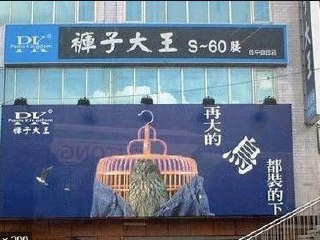 [photo](media:AgADBQADGKkxG2HdOFUeBS5iuF3pJmp4-TIABAEAAwIAA20AA35RBQABFgQ@telegram)