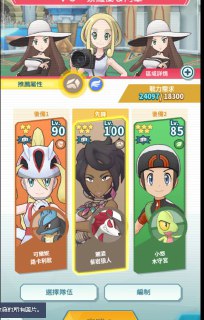 [photo](media:AgADBQADGKkxG5gwYVc_pcpEeIetCLty-TIABAEAAwIAA20AA8cIAwABFgQ@telegram)