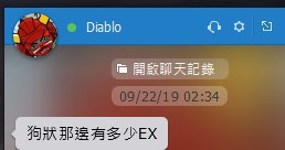 [photo](media:AgADBQADGKkxG6UFIFUpXhKOfuQDJuO0JTMABAEAAwIAA20AA4lhAgABFgQ@telegram)