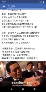 [photo](media:AgADBQADGKkxG8I0MFd5TQedMqM9HrqBAjMABAEAAwIAA20AA7I5AQABFgQ@telegram)