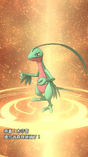 [photo](media:AgADBQADGKkxG8lY0VUaiC9C-AVVouWDAjMABAEAAwIAA20AA_6ABAABFgQ@telegram)