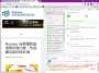 [photo](media:AgADBQADGKkxG_3iyAekWUML3yDWjT3esTIABJbiTI1TQbwNrlMAAgI@telegram)