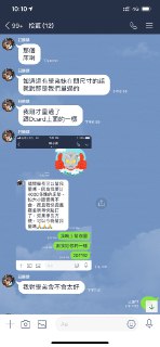 [photo](media:AgADBQADGKkxGwKoYFf8xBoAAXIk6CtopPkyAAQBAAMCAANtAANTagIAARYE@telegram)