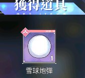 [photo](media:AgADBQADGakxG1KM6Fdi_7v9KfeQI_g5GzMABAEAAwIAA20AAzu2AQABFgQ@telegram)