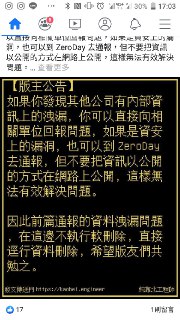 [photo](media:AgADBQADGakxG1kTuFWrwaw_neka5RyMAjMABAEAAwIAA20AA2dVBAABFgQ@telegram)