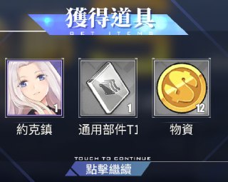 [photo](media:AgADBQADGakxG51_MFRQXmsVz2lHbQc_GzMABAEAAwIAA20AAw4JAgABFgQ@telegram)