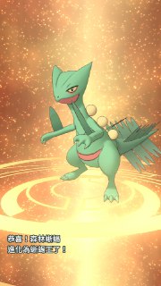 [photo](media:AgADBQADGakxG8lY0VXoScfK4n-YWtuy-TIABAEAAwIAA20AA4t-BQABFgQ@telegram)