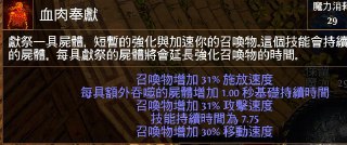 [photo](media:AgADBQADGakxG9_nCVRxA90EFEX--_am-TIABAEAAwIAA20AA2EzAwABFgQ@telegram)