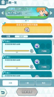 [photo](media:AgADBQADGakxGxYHcVfg1_rC2PBSaVGPAjMABAEAAwIAA20AA-SIAQABFgQ@telegram)