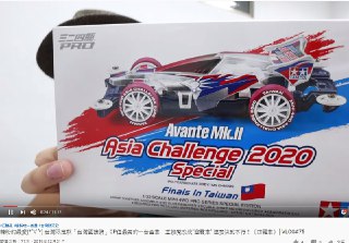 [photo](media:AgADBQADGakxGyq1WVQFPSiGUPNDA_bGJTMABAEAAwIAA20AAwafAQABFgQ@telegram)