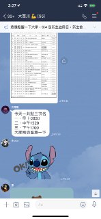 [photo](media:AgADBQADGaoxG1tOcFfW3gbygi5cY12q-TIABAEAAwIAA20AA6SAAgABFgQ@telegram)