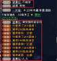 [photo](media:AgADBQADGqgxG3BgEVWjai0RNgbXTh5b9jIABDJ086SCl1xEWRIAAgI@telegram)