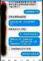 [photo](media:AgADBQADGqgxG4XMOFdcQS25an_0N4SV0DIABPODKWtSiF01-6sDAAEC@telegram)