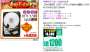 [photo](media:AgADBQADGqgxG5MuSFTJG_2lBX64b1i70zIABLOdRgGKmEtYo8YAAgI@telegram)
