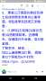 [photo](media:AgADBQADGqsxG9cdiwaZqZqTkc0W4CrvsTIABD76QAcqhV65mzIAAgI@telegram)