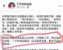 [photo](media:AgADBQADH6gxG-wZ2FebeLuytAABUpWLct8yAATlamUWzlj8wX0oAAIC@telegram)