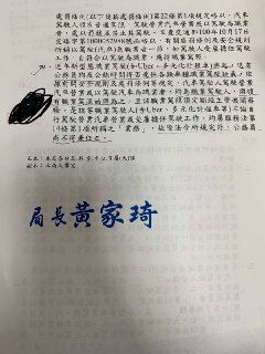 [photo](media:AgADBQADH6kxG_qgQVU8TUm7f9PA7wiC-TIABAEAAwIAA20AA3NSBQABFgQ@telegram)