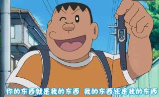 [photo](media:AgADBQADH6kxGxaxiVd5zVlNHFEoGsym-TIABAEAAwIAA20AAymgAgABFgQ@telegram)