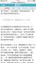 [photo](media:AgADBQADHKgxG1NHQVdPRudeuRlnZUFk2zIABNdwokKbaMTEe0kBAAEC@telegram)